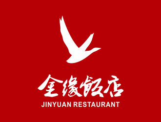 何嘉健的金缘饭店logo设计