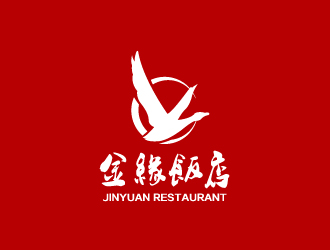 林颖颖的金缘饭店logo设计