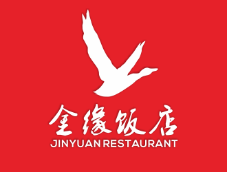 林万里的金缘饭店logo设计