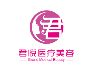 刘彩云的君悦医疗美容美体logo设计