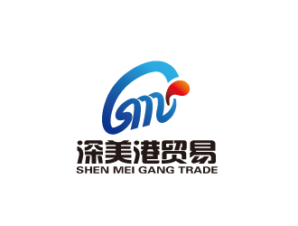 陈智江的深圳市深美港贸易有限公司logo设计