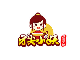 钟炬的牙尖小妖火锅店卡通标志logo设计