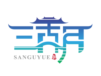 黄安悦的杭州三古月企业管理咨询有限公司logologo设计