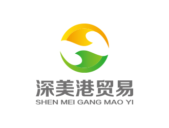 孙金泽的深圳市深美港贸易有限公司logo设计