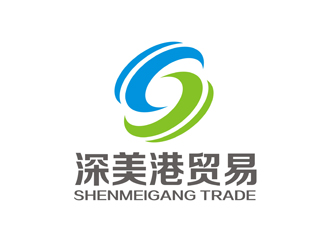 谭家强的深圳市深美港贸易有限公司logo设计