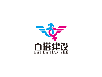 王涛的logo设计