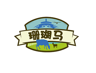 秦晓东的珊瑚马文字商标设计logo设计