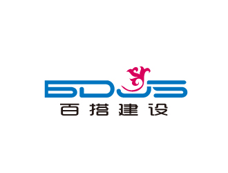 陈智江的logo设计