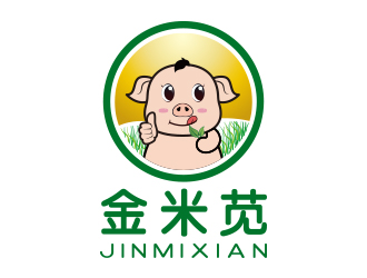 金米苋小猪动物卡通标志logo设计