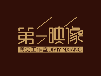 黄安悦的logo设计