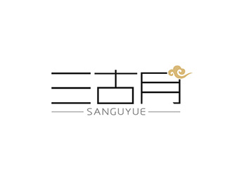 吴晓伟的杭州三古月企业管理咨询有限公司logologo设计
