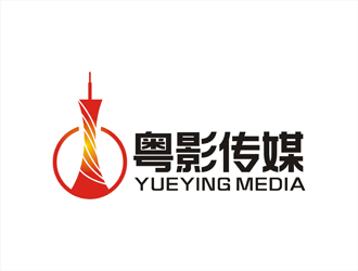 周都响的粤影传媒有限公司标志logo设计