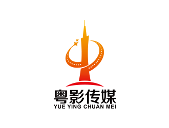 王涛的粤影传媒有限公司标志logo设计