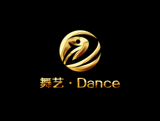 舞艺·Dance皇家舞蹈机构logo设计