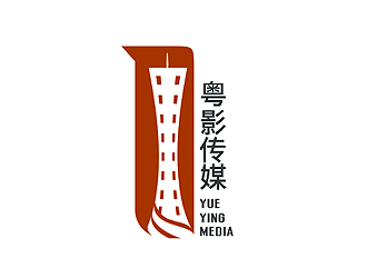 盛铭的粤影传媒有限公司标志logo设计