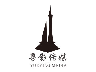 朱红娟的粤影传媒有限公司标志logo设计