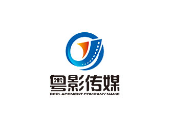钟炬的粤影传媒有限公司标志logo设计