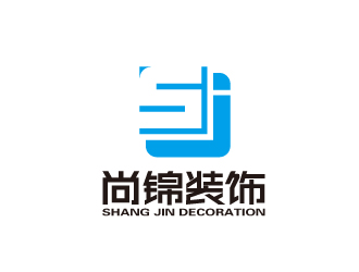 陈智江的尚锦装饰logo设计