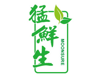 朱红娟的logo设计