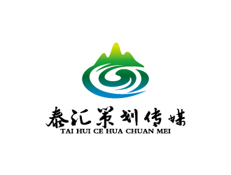 周金进的广州泰汇策划传媒会务有限公司logo设计