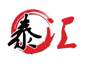 郭重阳的广州泰汇策划传媒会务有限公司logo设计
