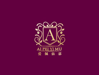 钟炬的爱佩依慕女士内衣商标logo设计