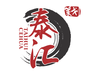林思源的广州泰汇策划传媒会务有限公司logo设计