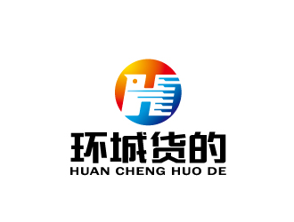 周金进的logo设计