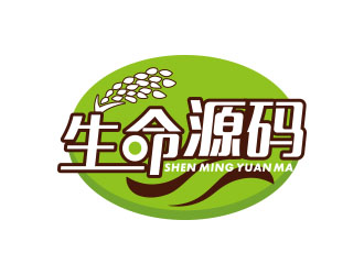 朱红娟的生命源码logo设计