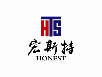 李冬冬的HONEST(宏斯特）logo设计