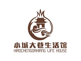 吴志超的小城大巷生活馆标志logo设计