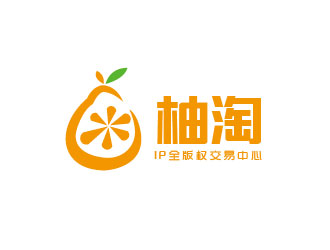 李贺的柚淘IP全版权交易平台logologo设计