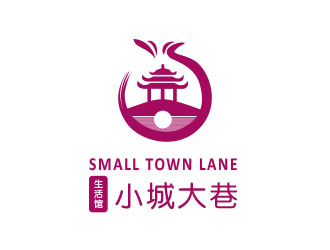 朱红娟的小城大巷生活馆标志logo设计