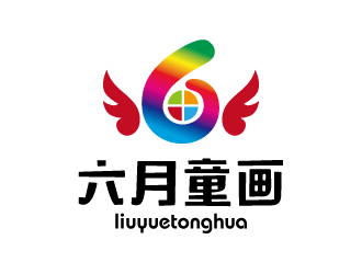 张俊的logo设计