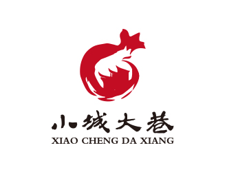 小城大巷生活馆标志logo设计