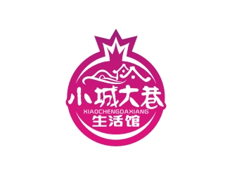 曾翼的小城大巷生活馆标志logo设计