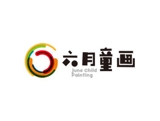 钟炬的六月童画 美术培训logo设计