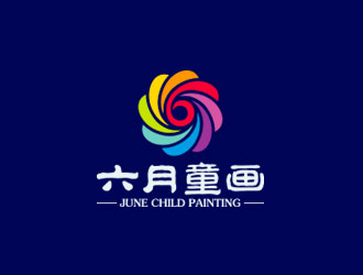钟炬的六月童画 美术培训logo设计