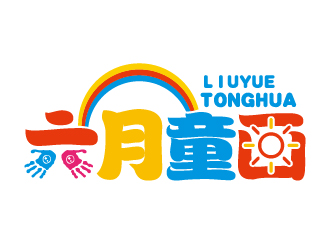叶美宝的六月童画 美术培训logo设计