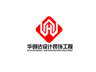 秦晓东的广东华创达设计装饰工程有限公司logo设计