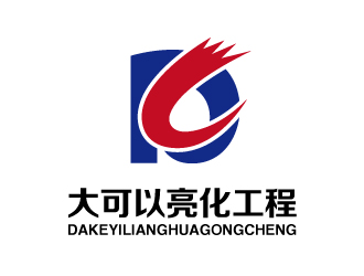 张俊的logo设计