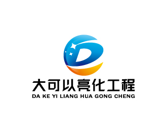 周金进的logo设计