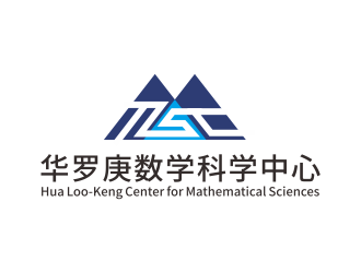 林思源的华罗庚数学科学中心标志logo设计