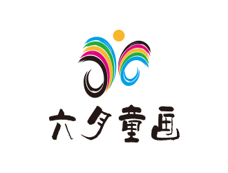 孙金泽的六月童画 美术培训logo设计