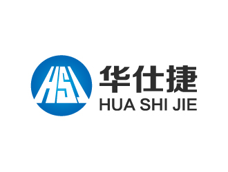 杨勇的深圳市华仕捷科技有限公司logo设计