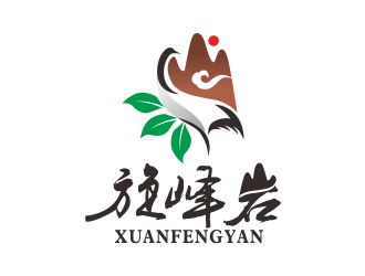 吴志超的旋峰岩中草药商标logo设计