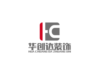 王涛的广东华创达设计装饰工程有限公司logo设计