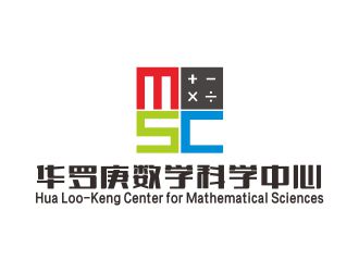 吴志超的华罗庚数学科学中心标志logo设计