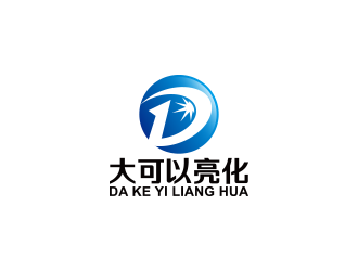 王涛的logo设计