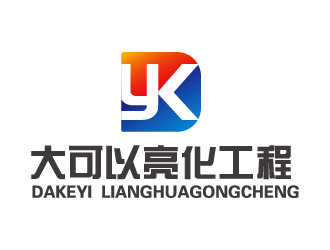 叶美宝的logo设计
